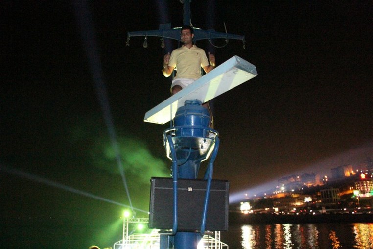 From Dusk Till Dawn Boat Party II